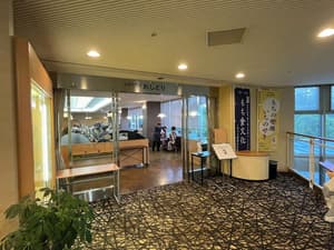 thumbnail: Restaurant