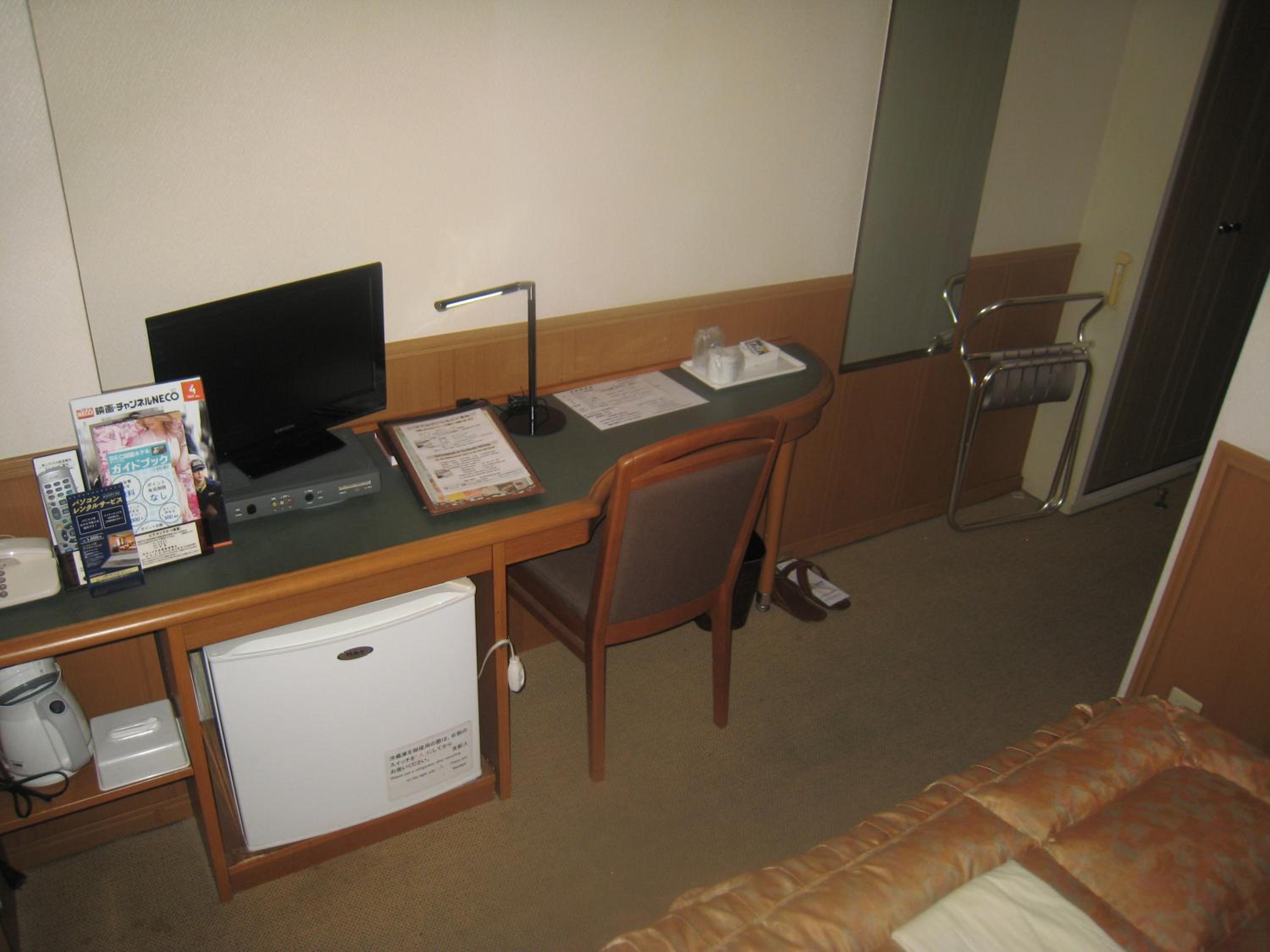 Work-area