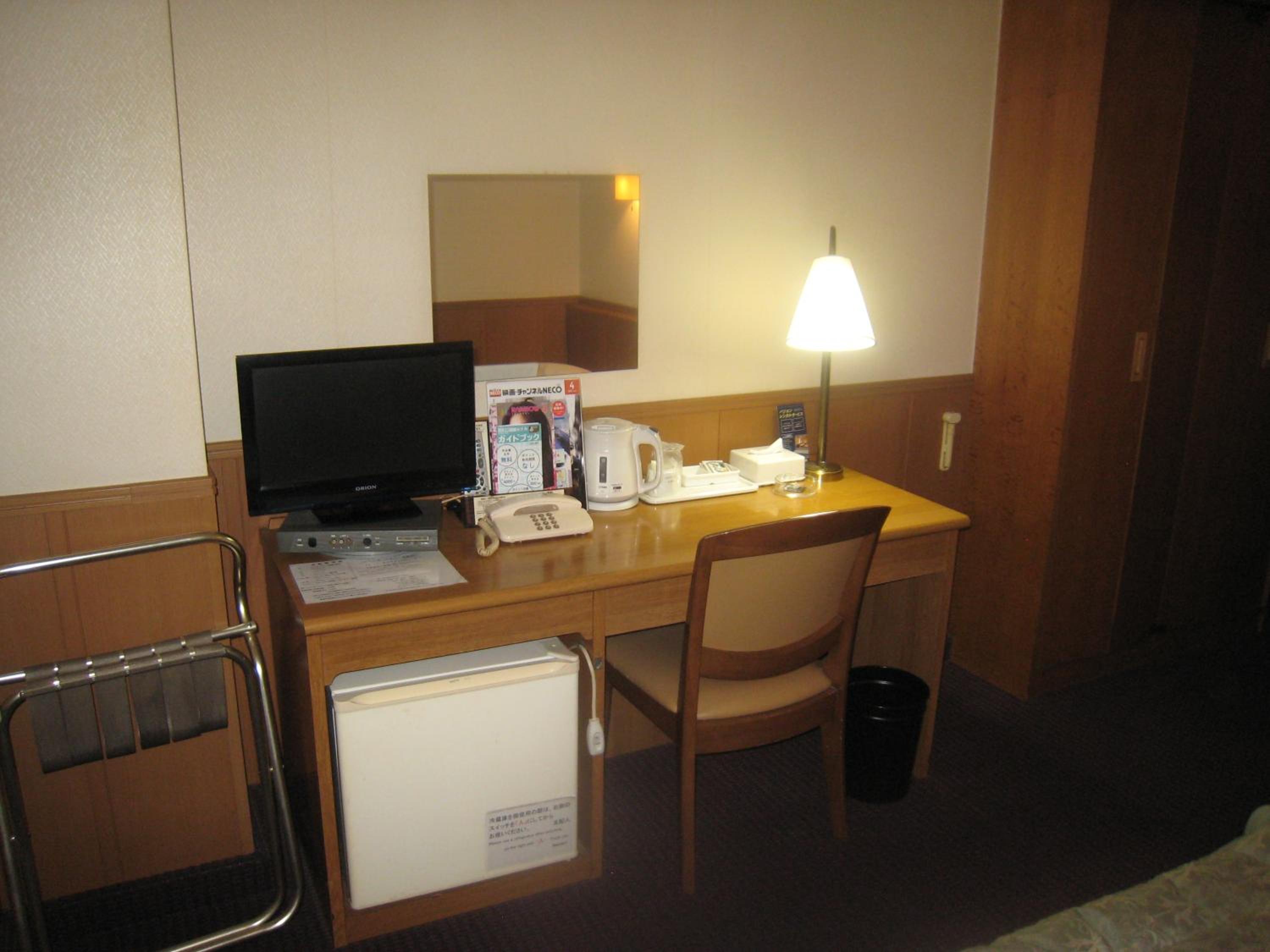Work-area