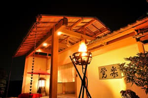 thumbnail: Property entrance