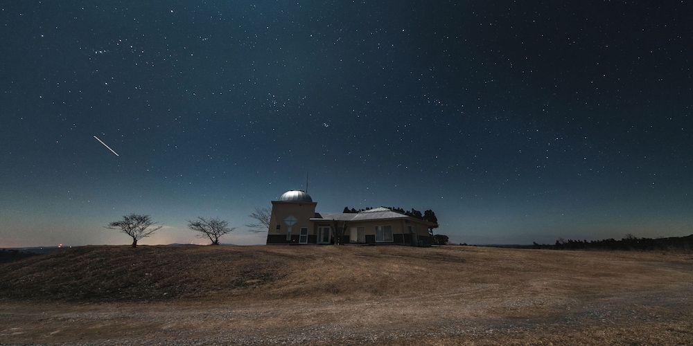 Land view from property