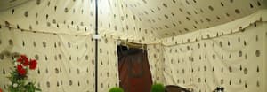 thumbnail: Interior