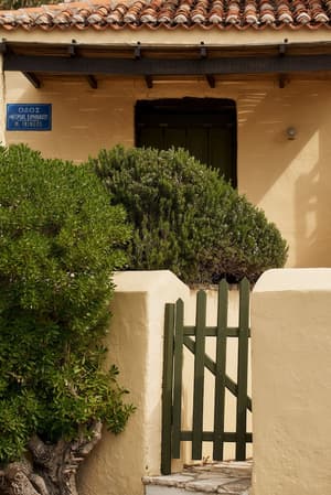 thumbnail: Exterior