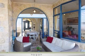 thumbnail: Balcony