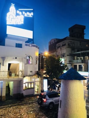 thumbnail: Front of property - evening/night