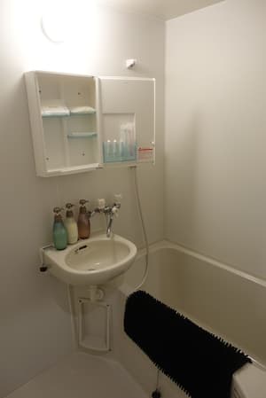thumbnail: Bathroom