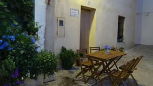 thumbnail: General view