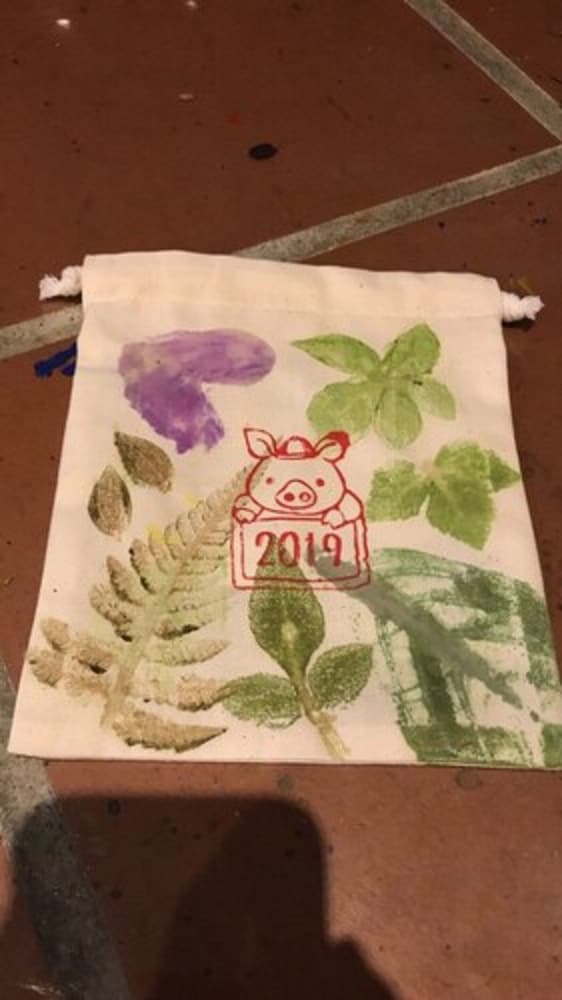 Children's activities