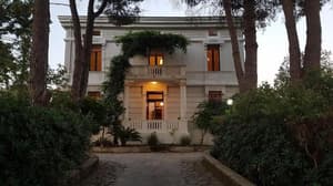thumbnail: General view