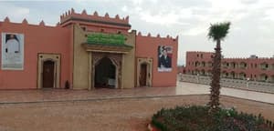 thumbnail: General view
