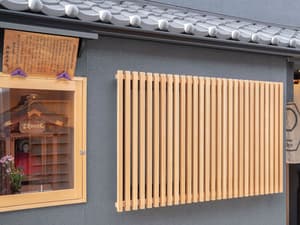 thumbnail: Exterior detail