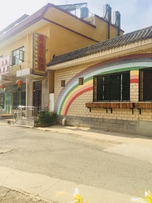 thumbnail: Front of property