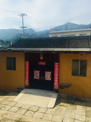 thumbnail: Front of property