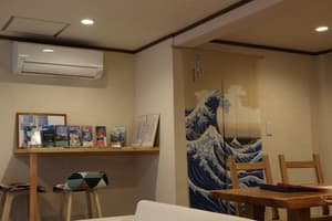 thumbnail: Interior