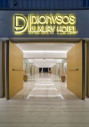 thumbnail: Interior entrance