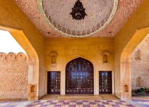 thumbnail: Property entrance