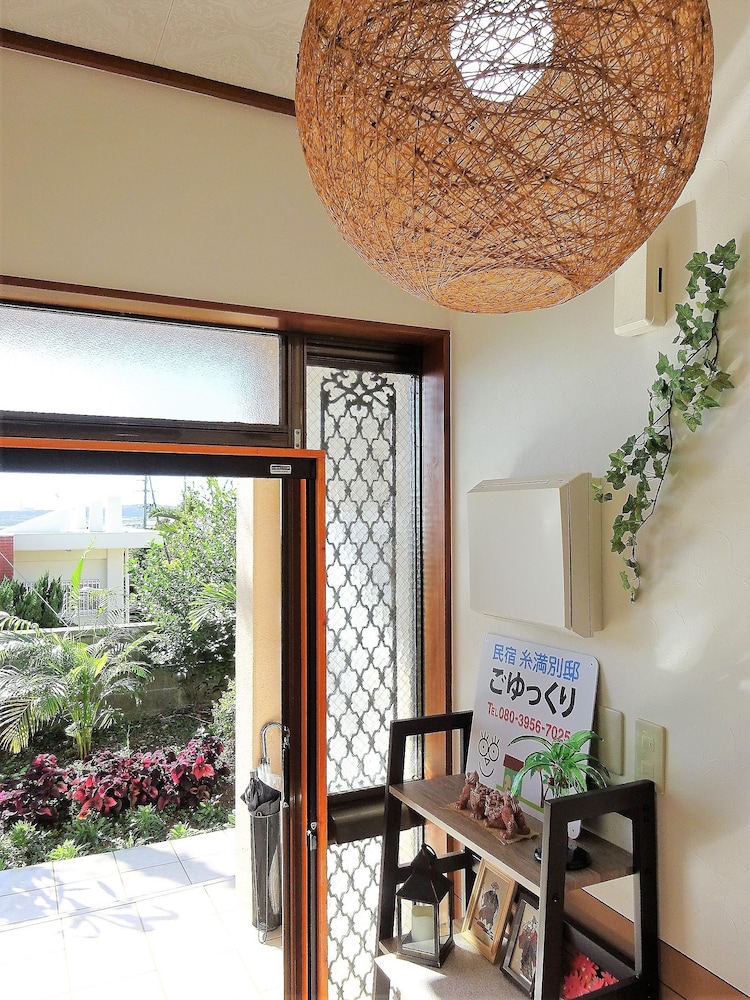 Property amenity
