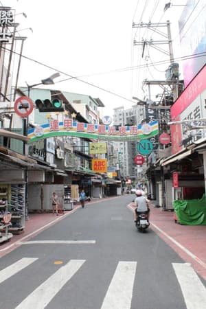 thumbnail: General view