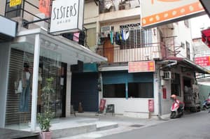 thumbnail: General view