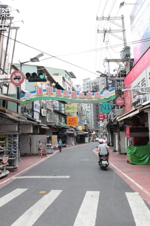 thumbnail: General view