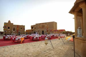 thumbnail: Outdoor wedding area