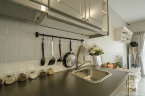 thumbnail: Private kitchenette