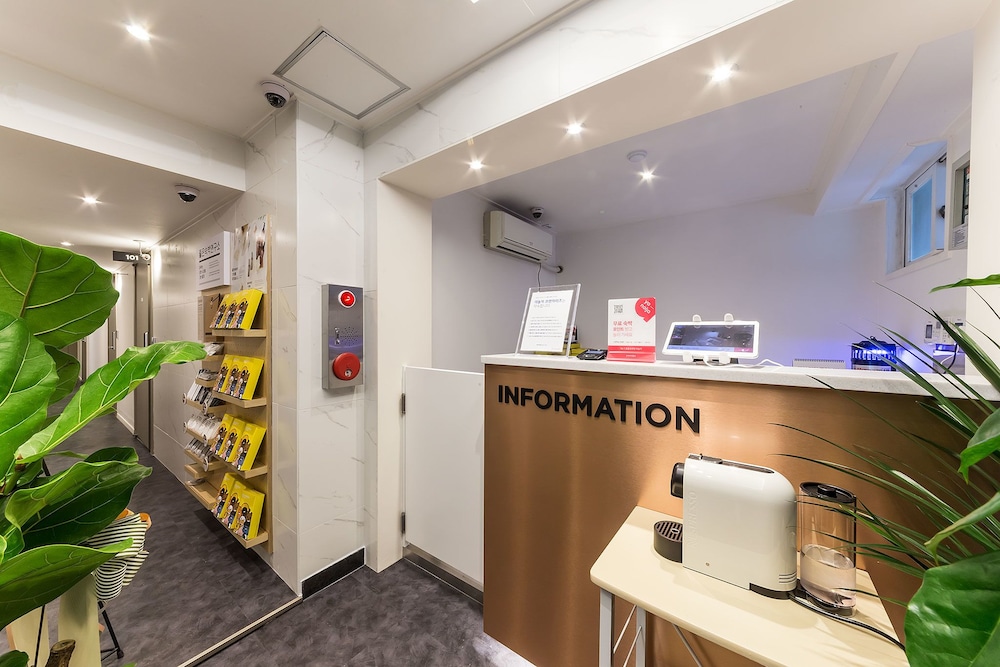 Check-in/check-out kiosk