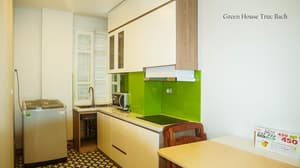 thumbnail: Private kitchen