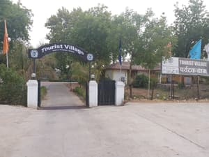 thumbnail: Property entrance