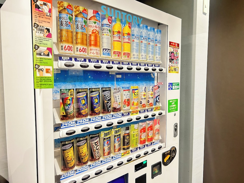 Vending machine
