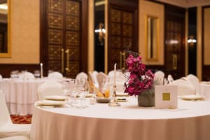thumbnail: Banquet hall
