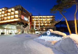 thumbnail: Front of property - evening/night