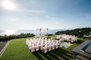 thumbnail: Outdoor wedding area