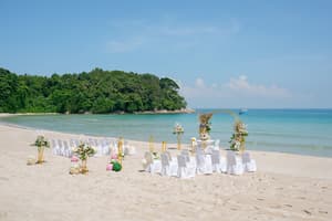 thumbnail: Outdoor wedding area