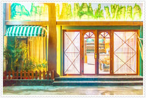 thumbnail: Property entrance