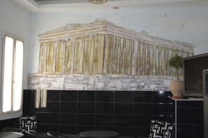 thumbnail: Interior