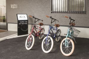 thumbnail: Bicycling
