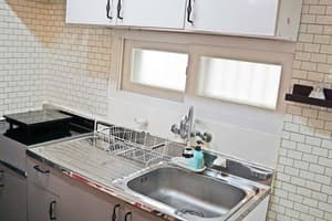 thumbnail: Private kitchenette