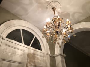 thumbnail: Hallway