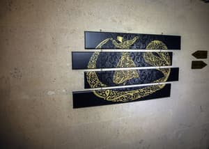 thumbnail: Interior detail