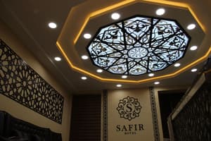 thumbnail: Interior