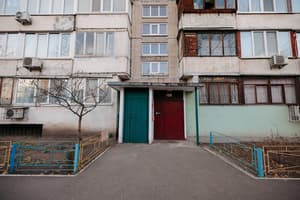 thumbnail: Interior
