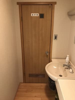 thumbnail: Bathroom