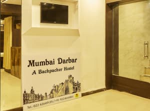 thumbnail: Interior entrance