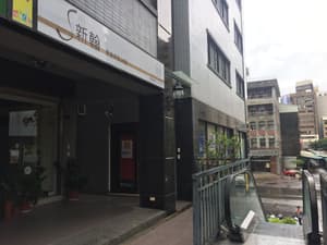 thumbnail: Interior entrance