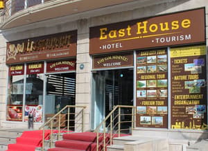 thumbnail: Property entrance