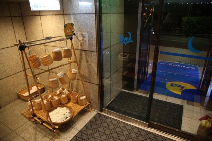 Play area