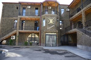 thumbnail: Front of property