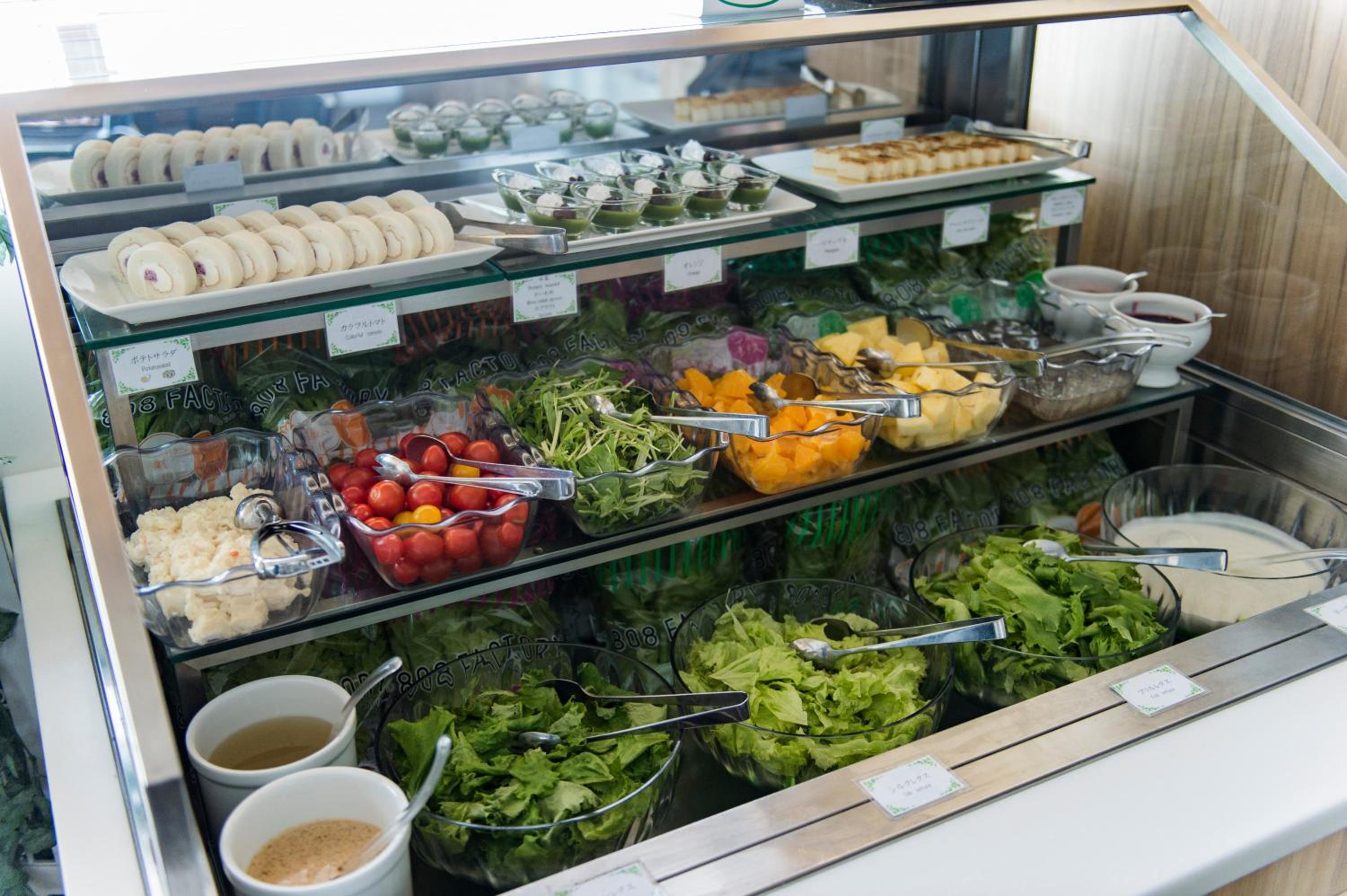 Restaurant-cafeteria