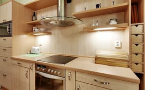 thumbnail: Private kitchen